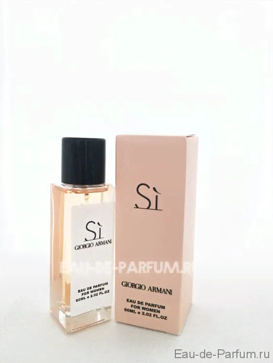 Giorgio Armani SI 60ml