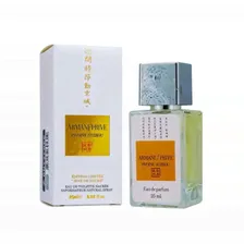Armani Privé Pivoine Suzhou Giorgio Armani 25 мл