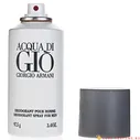 Giorgio Armani Acqua di Gio (дезодорант)