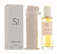 Мини тестер Lux в мешочке Giorgio Armani "Si edp" 40ml ОАЭ для женщин