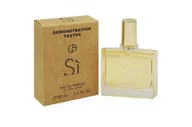 Тестер ОАЭ Giorgio Armani Si, edp., 65 ml