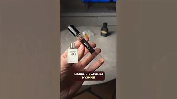 Шикарная классика для мужчин на каждый день (Giorgio Armani)