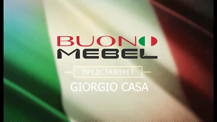 GIORGIO CASA