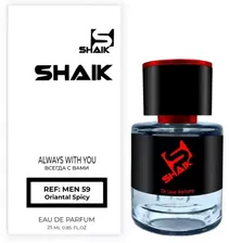  Shaik  SHAIK /   59 Giorgio Armani Armani Code 25 
