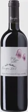 Вино Giorgio Meletti Cavallari Borgeri Rosso Bolgheri DOC 2021 750 мл