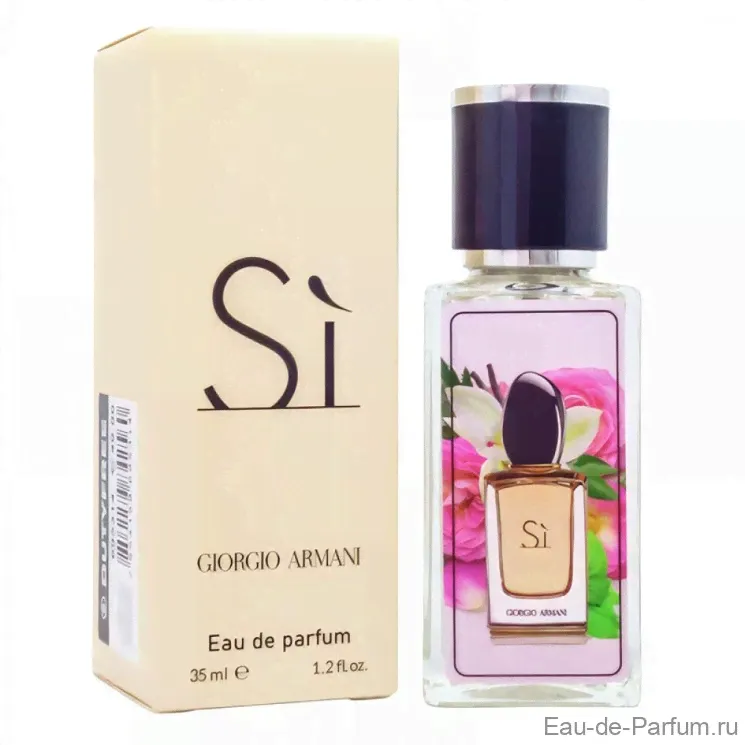 Si (Giorgio Armani) 35ml