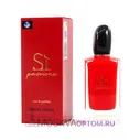 Giorgio Armani Si Passione Edp, 100 ml (LUXE евро)