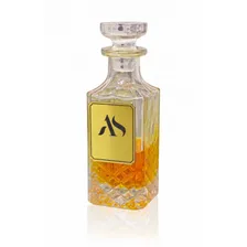 Арабские духи Giorgio Armani — Stronger with You Leather (мотив аромата), 1мл