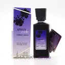 Парфюм мини Giorgio Armani Code Женский
