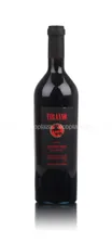 Cantine San Giorgio Tiranno - вино Кантина Сан Джорджио Тиранно 0.75 л красное сухое