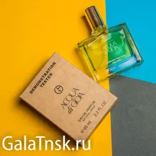 DEMONSTRATION TESTER GIORGIO ARMANI ACQUA DI GIOIA EDP 65ml