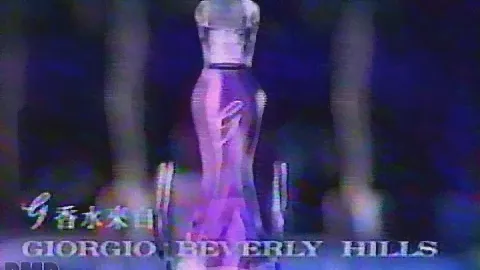 Giorgio Beverly Hills Perfume Commercial (1998) - Taiwanese Ad