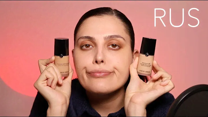 (RUS) ЭТО МОЁ САМОЕ БОЛЬШОЕ РАЗОЧАРОВАНИЕ СРЕДИ ТОНАЛЬНЫХ КРЕМОВ - GIORGIO ARMANI LUMINOUS SILK