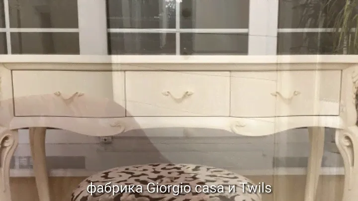 мебель Giorgio casa и Twils #giorgiocasa #twils #valpolicella