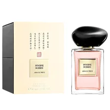 Giorgio Armani Pivoine Suzhou