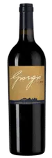 Вино Giorgio Primo, La Massa, 2017