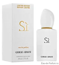 Si White Limited Edition (Giorgio Armani) 100ml women
