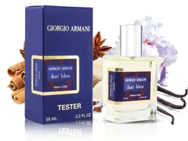 Тестер Giorgio Armani Ikat Bleu, Edp, 58 ml