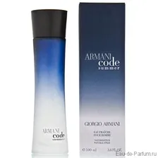 Armani Code Summer Eau Fraiche pour Homme "Giorgio Armani" 100ml MEN