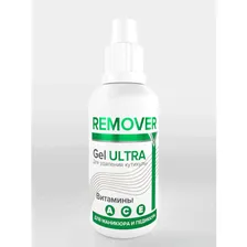 гель для удаления кутикулы "cuticle remover ultra" 30мл gc giorgio capachini