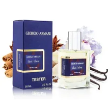 GIORGIO ARMANI ARMANI/PRIVE IKAT BLEU, женский тестер 58 мл