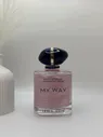 Giorgio Armani My Way Nacre 90 ml (Дубай, ОАЭ)