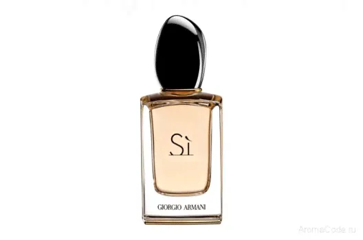 Giorgio Armani Si Пробник 1,2мл
