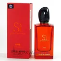 Giorgio Armani Si Passione Eclat Edp, 100 ml (LUXE евро)