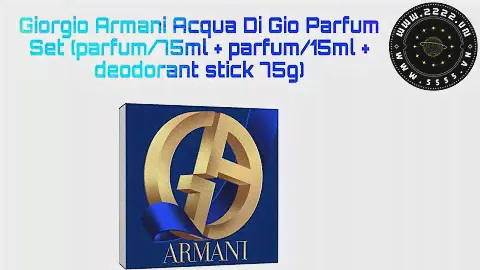 Giorgio Armani Acqua Di Gio ParfumSet (parfum/75ml + parfum/15ml + deodorant stick 75g)