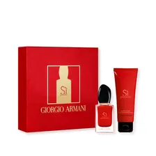Giorgio Armani Подарочный набор Sì Passione gar029659 (lpn9059713)