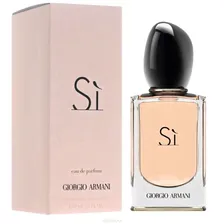 Giorgio Armani Si EDP 100 мл (EURO)