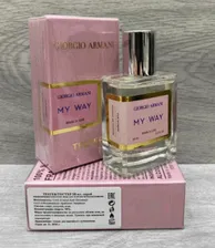 Мини-тестер UAE Giorgio Armani "My Way" 58ml (жен) ОАЭ