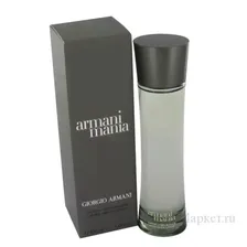 Giorgio Armani Mania Homme
