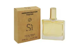 Тестер ОАЭ Giorgio Armani Si, edp., 65 ml