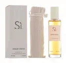 Мини тестер Lux в мешочке Giorgio Armani "Si edp" 40ml ОАЭ для женщин