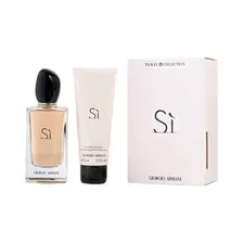 Женский подарочный набор Giorgio Armani Si