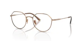 Giorgio Armani очки для зрения AR 5142