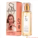 Giorgio Armani Si 50 мл (суперстойкий)