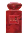 Giorgio Armani Rouge Malachite #25342
