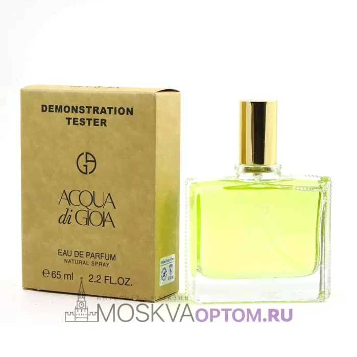 Тестер Giorgio Armani Acqua Di Gioia Woman Edp, 65 ml (ОАЭ)