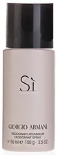 Дезодорант Giorgio Armani Si 150 мл