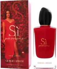 Giorgio Armani - Парфюмированная вода Si Passione (original flacon) 100 мл