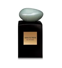 Giorgio Armani Prive Eau de Jade #23820