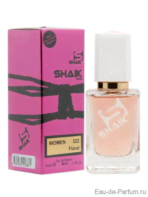 SHAIK W322 идентичен Giorgio Armani My Way