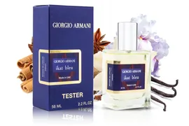 Тестер Giorgio Armani Ikat Bleu, Edp58 ml (ОАЭ)